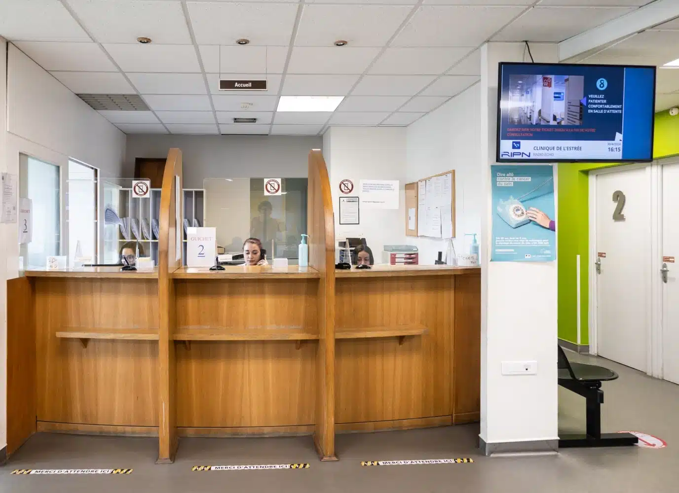 Salle d accueil et reception a la clinique de l Estree | Groupe Revelis